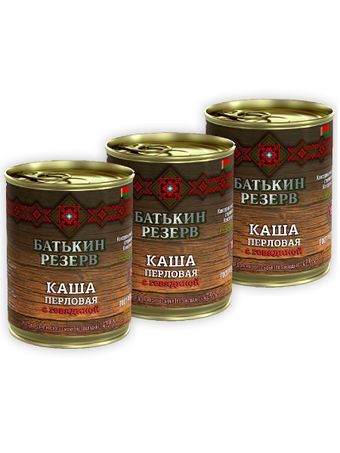 Каша перловая с говядиной (Батькин резерв).jpg