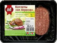 Котлеты От Атруса (Атрус).jpg